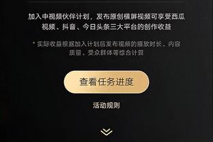 新利现金注册截图0